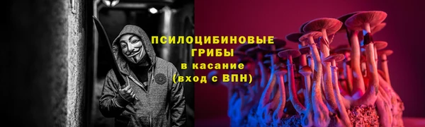 каннабис Верхнеуральск